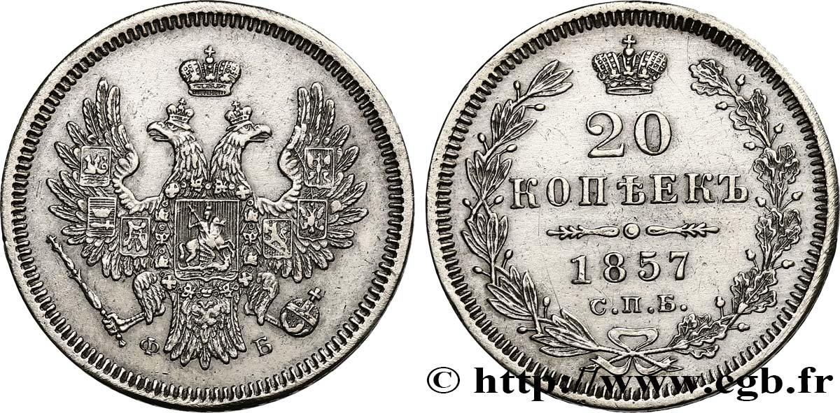 RUSIA 20 Kopecks 1857 Saint-Petersbourg EBC 