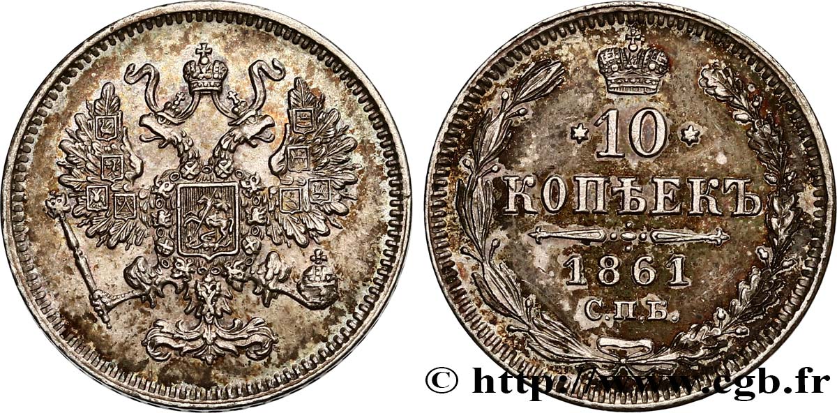 RUSIA 10 Kopecks 1861 Saint-Petersbourg EBC 