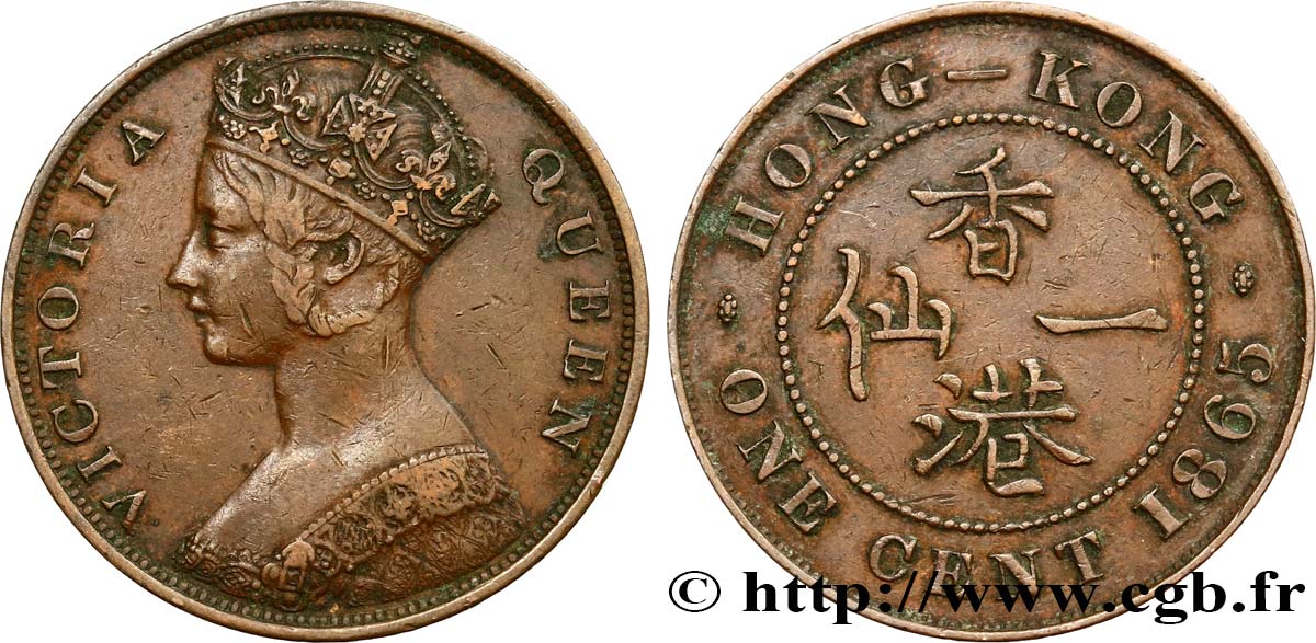 HONG KONG 1 Cent Victoria 1865/3  XF 