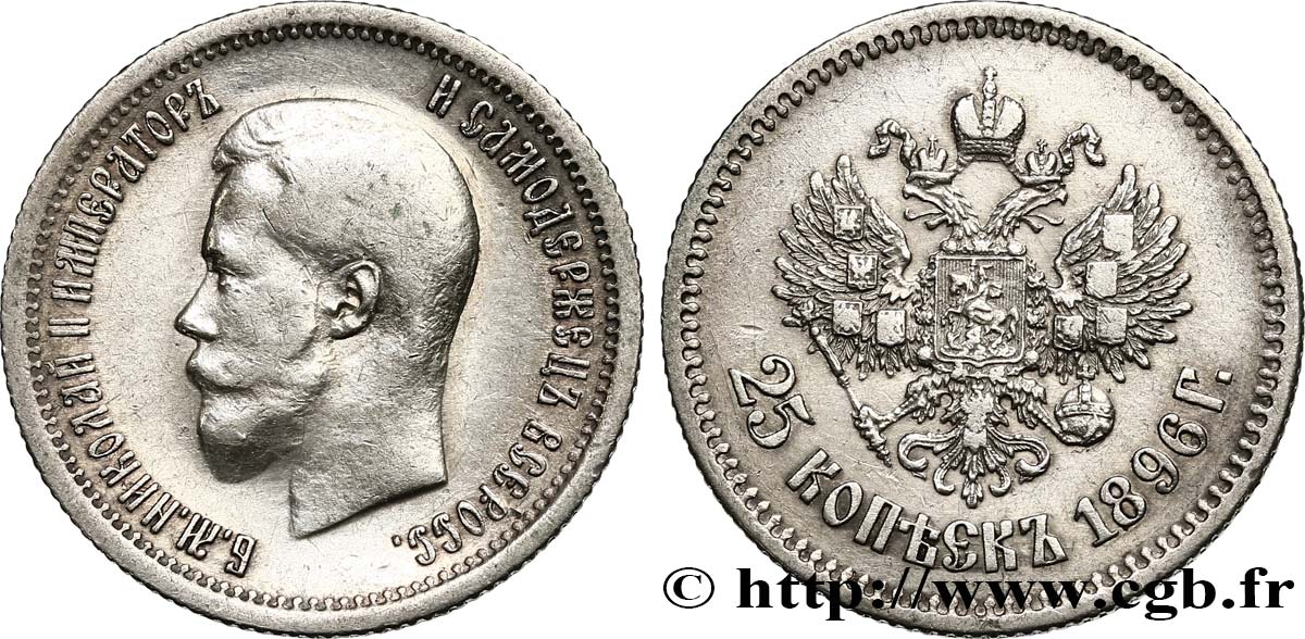 RUSSIA 25 Kopecks Nicolas II 1896 Saint-Petersbourg VF 
