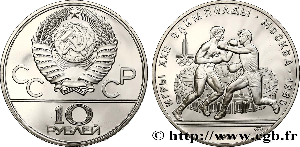 RUSSIA - URSS 10 Roubles Proof URSS Jeux Olympiques de Moscou, Boxe 1979 Léningrad SC 