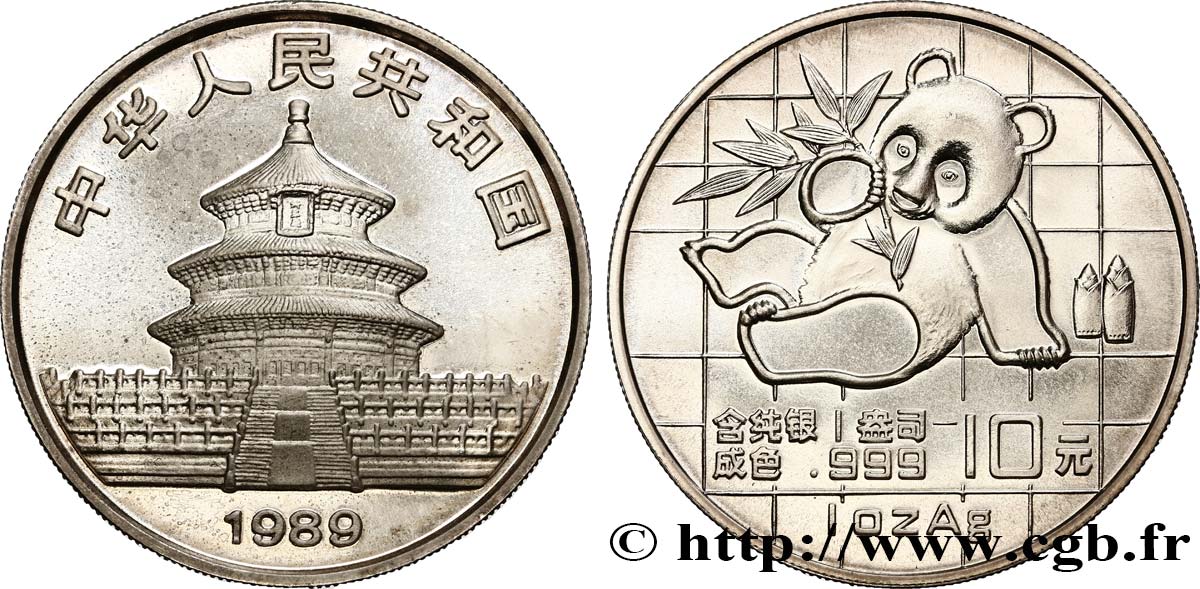 REPUBBLICA POPOLARE CINESE 10 Yuan Panda 1989  MS 