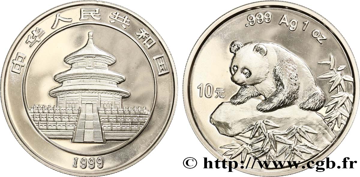 CHINA 10 Yuan Panda Proof 1999  MS 