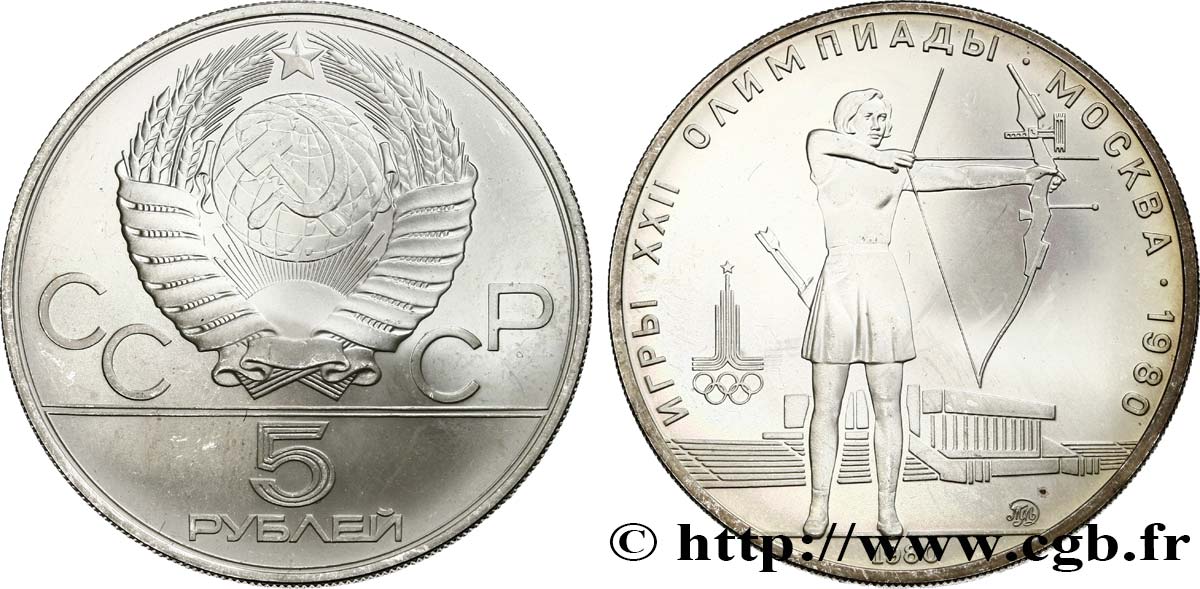 UNION SOVIÉTIQUE URSS 1974 Bloc 100 Jeux Olympiques Moscou 1980 Jeux d