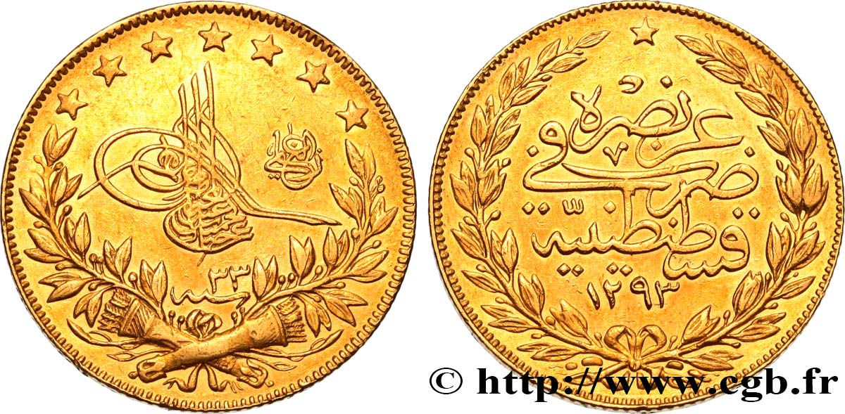 TURQUíA 100 Kurush Sultan Abdülhamid II AH 1293, An 23 1898 Constantinople MBC+ 