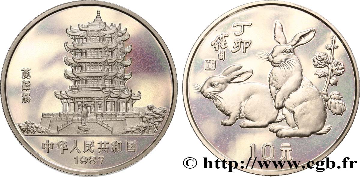 CHINA 10 Yuan Proof Année du Lièvre 1987  SC 