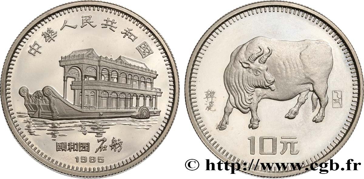 REPUBBLICA POPOLARE CINESE 10 Yuan Proof année du taureau 1985  MS 