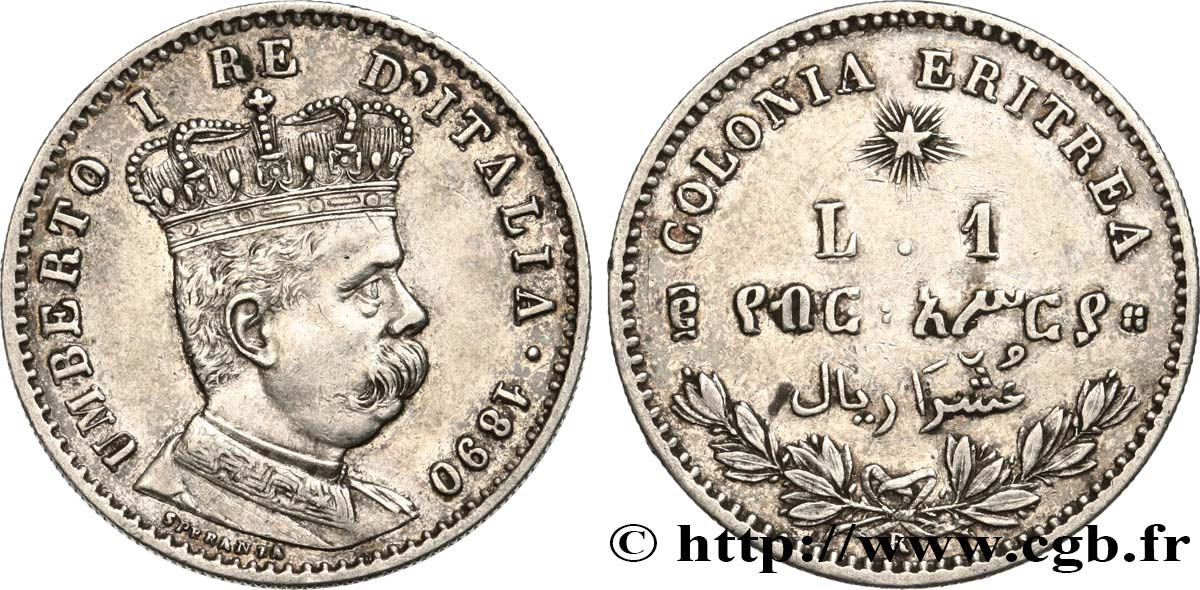 ERITREA 1 Lire Humbert Ier 1890 Rome q.SPL 