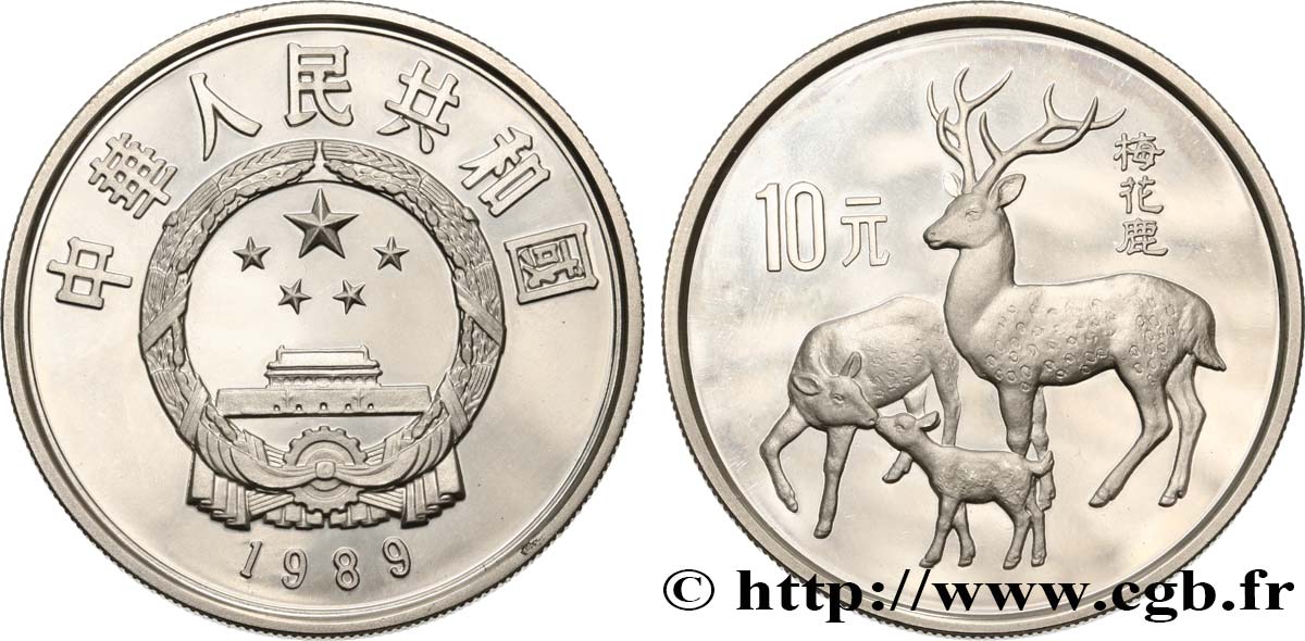 CHINA 10 Yuan Proof Cerf 1989  MS 