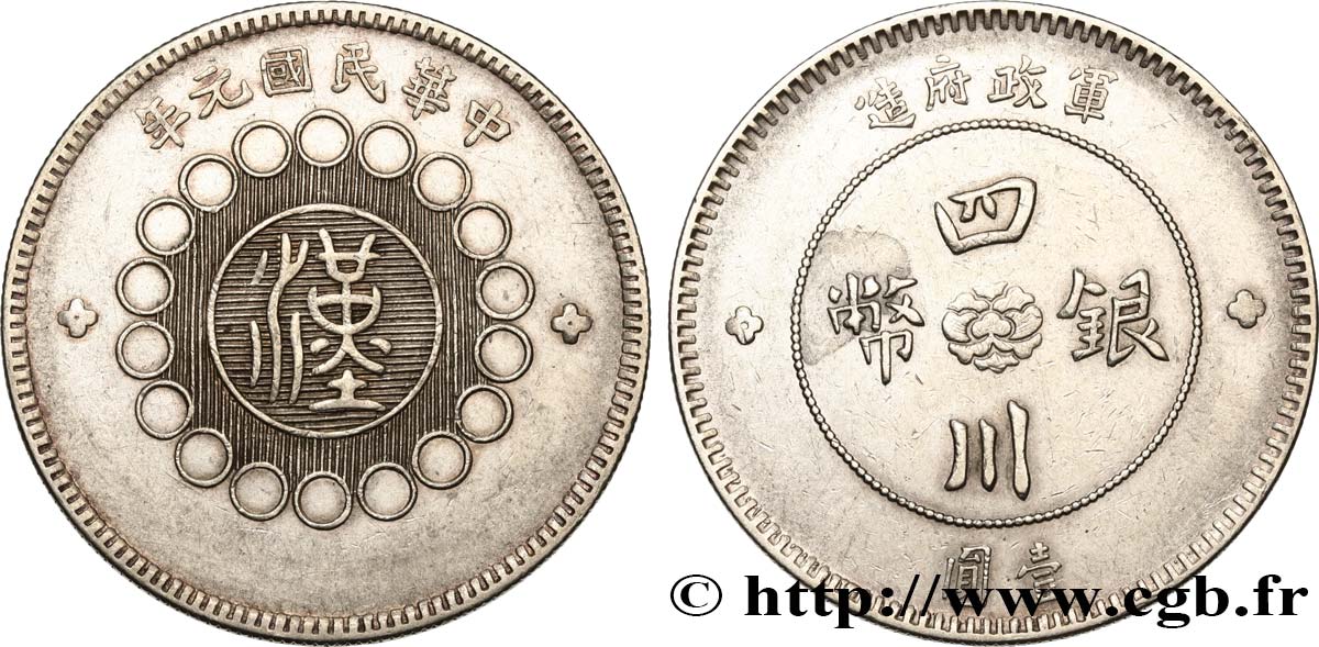 CHINA 1 Dollar province du Sichuan 1912  fVZ 