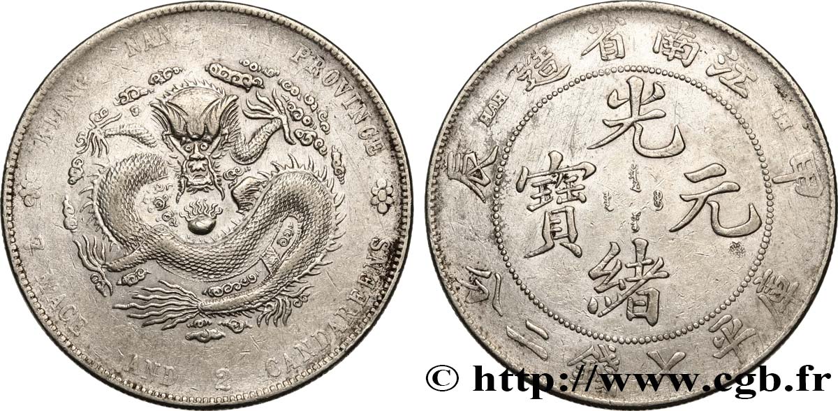 CHINA 1 Dollar province du Kiang Nan 1904  BC+ 