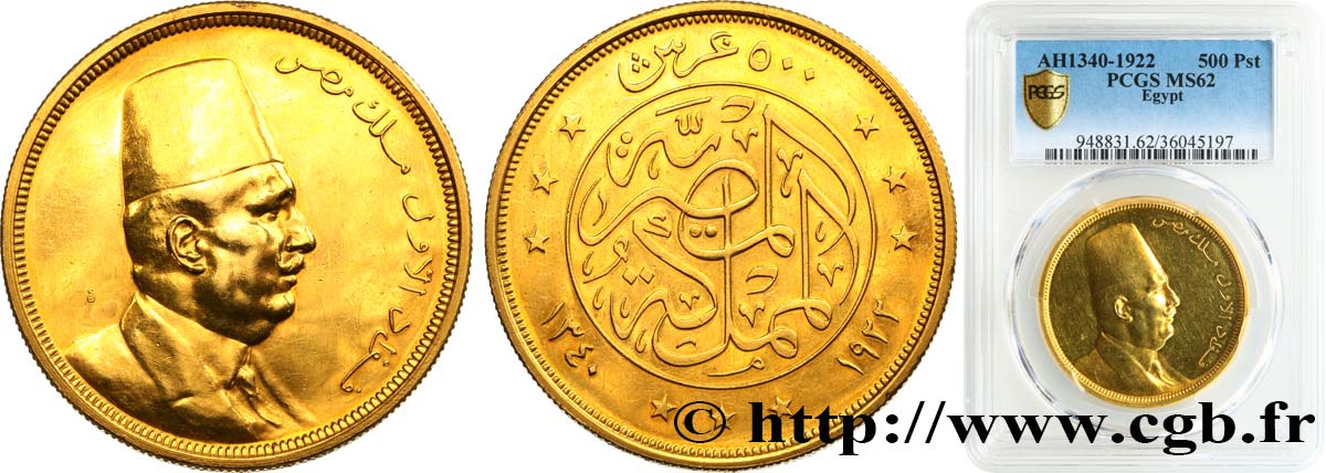 EGYPT - KINGDOM OF EGYPT - FUAD I 500 Piastres, or jaune 1922 British Royal Mint MS62 PCGS