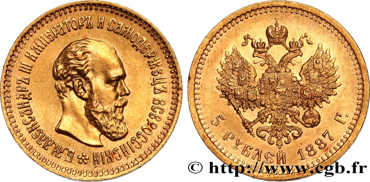 RUSSIA - ALEXANDER III 5 Roubles 1887 Saint-Petersbourg AU 