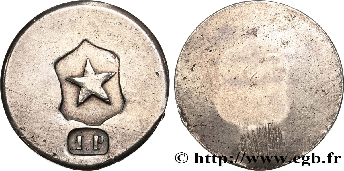 CHILI - RÉPUBLIQUE 1 Peso de Copiapo (1859)  TTB 