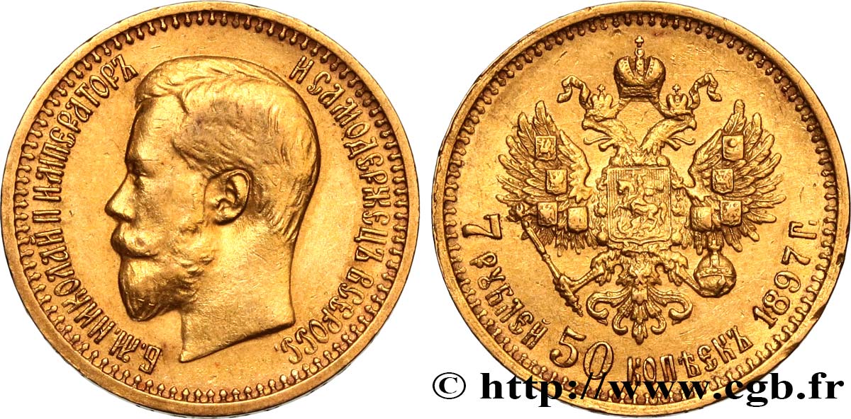 RUSSLAND - NIKOLAUS II. 7 Roubles 50 Kopecks 1897 Saint-Petersbourg fVZ 