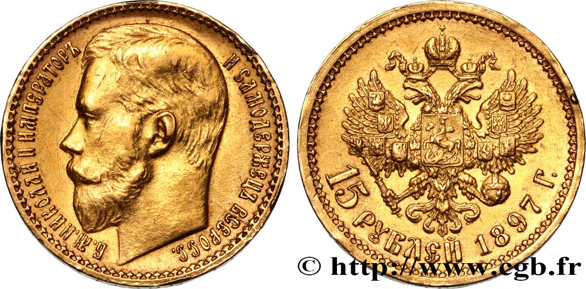 RUSSIA - NICHOLAS II 15 Roubles 1897 Saint-Petersbourg AU 