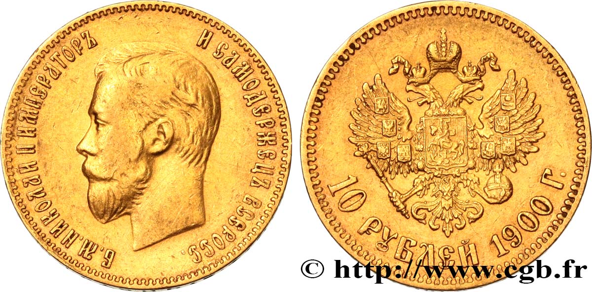 RUSSIA 10 Roubles Nicolas II 1900 Saint-Petersbourg BB/q.SPL 