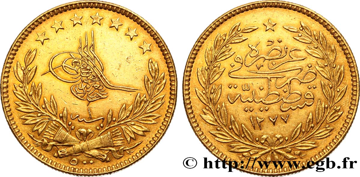 TURQUIE 500 Piastres AH1277/1 Abdoul Aziz 1860 Constantinople SUP 
