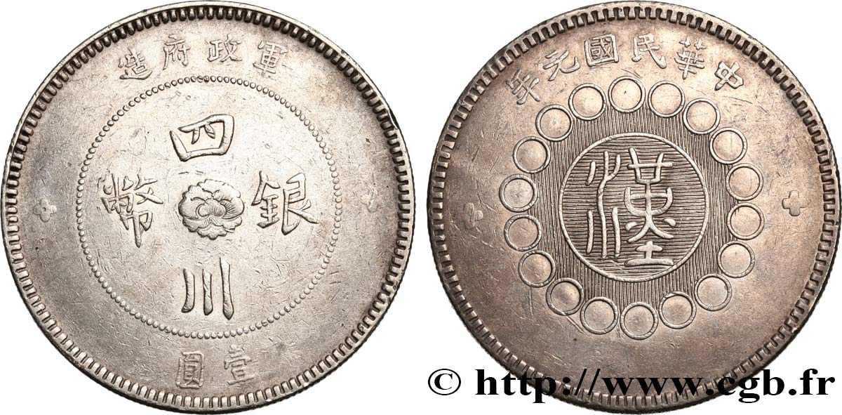 CHINA 1 Dollar province du Sichuan 1912  AU 
