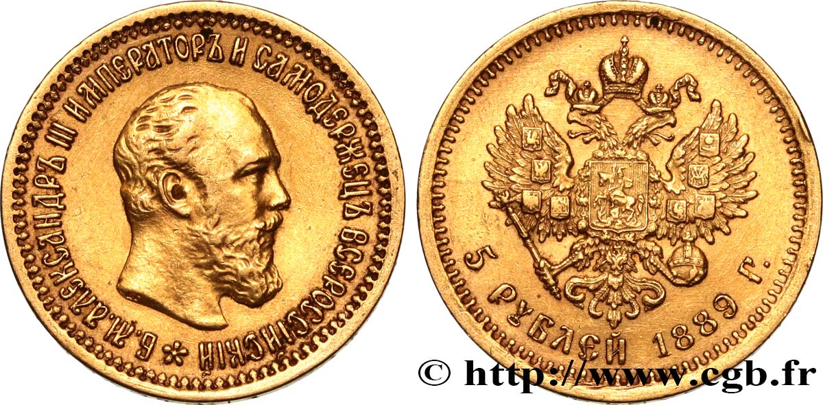 RUSSIA 5 Roubles Alexandre III 1889 Saint-Petersbourg AU 