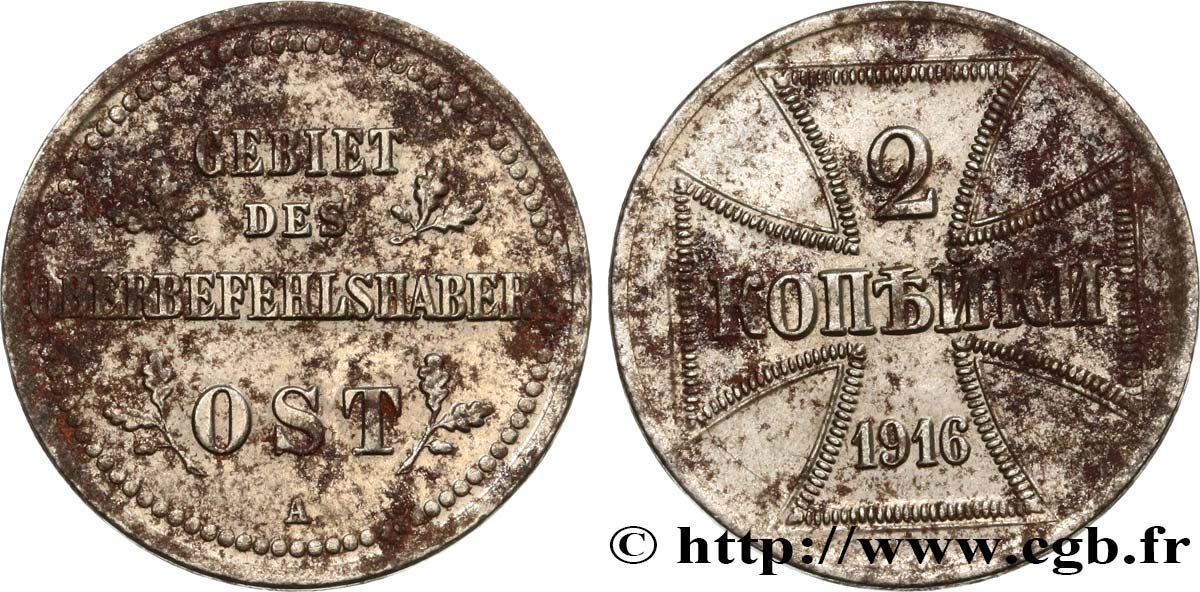 DEUTSCHLAND 2 Kopecks Monnaie d’occupation du commandement supérieur du front Est 1916 Berlin - A SS 