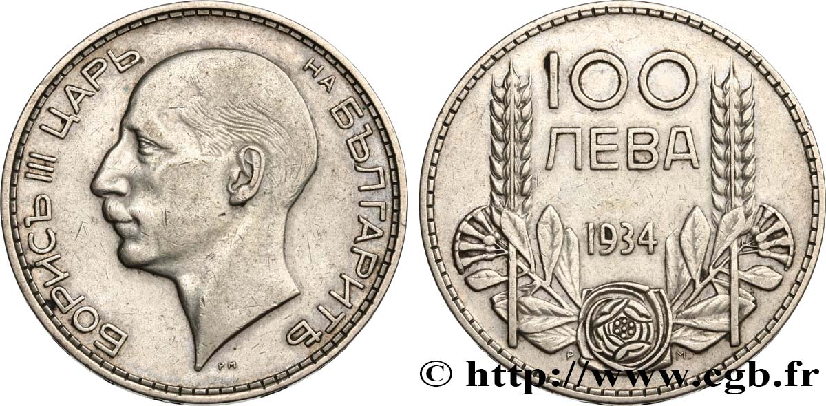 BULGARIA 100 Leva Boris III 1934  XF 