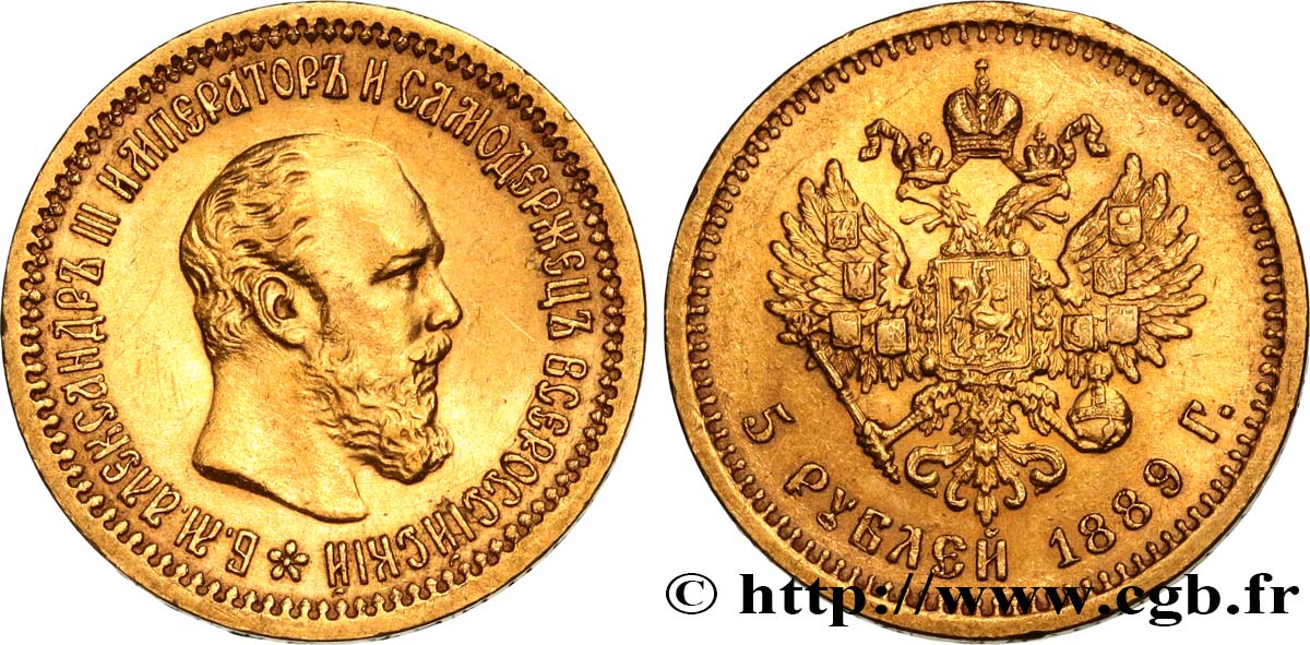 RUSSIA 5 Roubles Alexandre III 1889 Saint-Petersbourg AU 