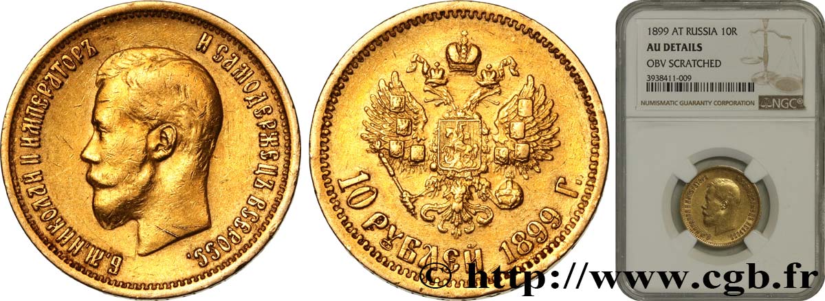 RUSIA 10 Roubles Nicolas II 1899 Saint-Petersbourg MBC NGC