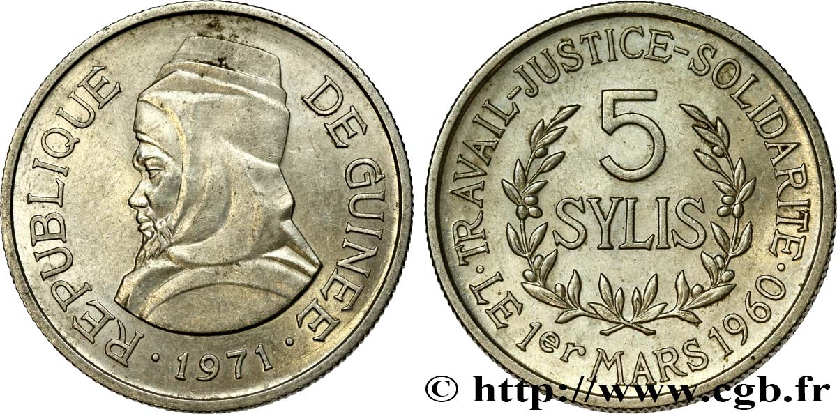 GUINEA 5 Sylis 1971  fST 