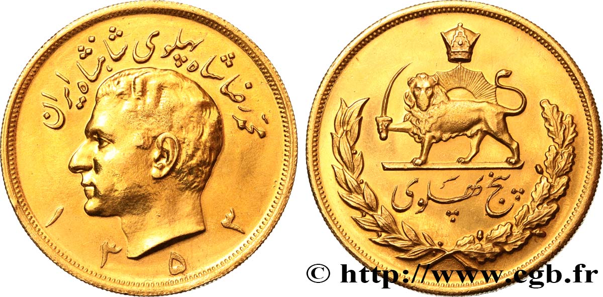 IRAN - MOHAMMAD REZA PAHLAVI SHAH 5 Pahlavi or 1974 Téhéran AU/MS 