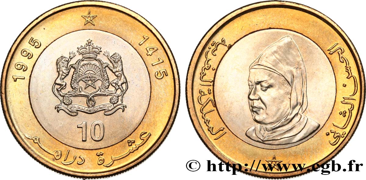 MARUECOS 10 Dirhams roi Hassan II / emblème AH 1415 1995  SC 