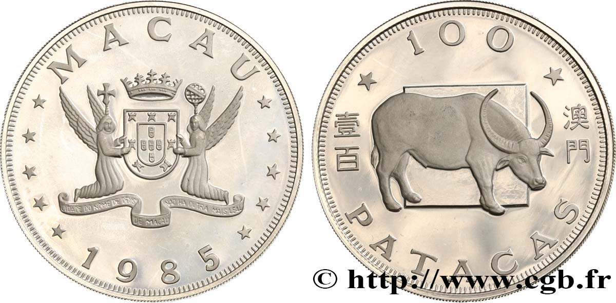 MACAO 100 Patacas Proof année du boeuf 1985  SPL 