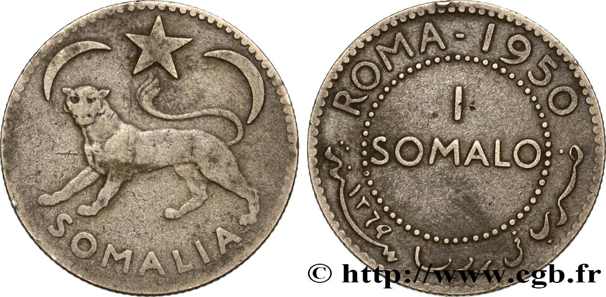 ITALIAN SOMALILAND 1 Somalo léopard 1950 Rome VF 