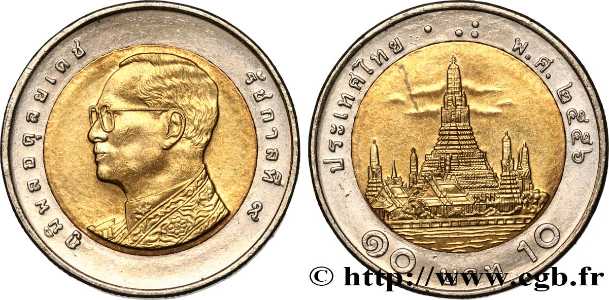 TAILANDIA 10 Baht roi Rama IX Bhumipol 4e effigie BE 2556 2013  SC 