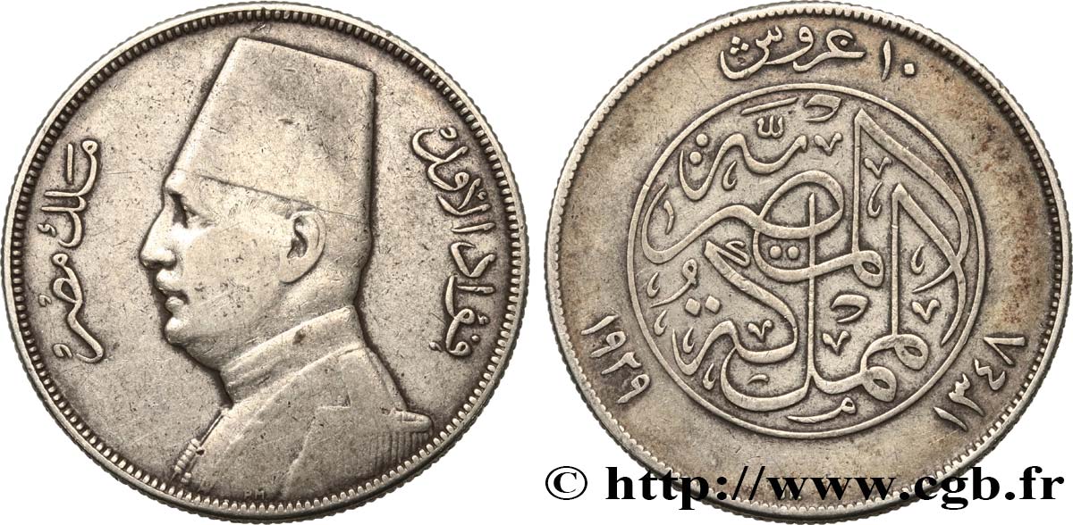 ÄGYPTEN 10 Piastres Roi Fouad AH1348 1929 Budapest S 