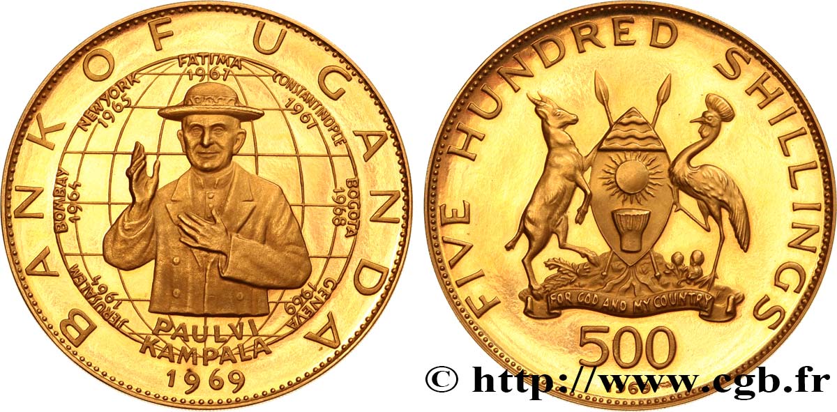 OUGANDA 500 Shillings 1969  SPL 