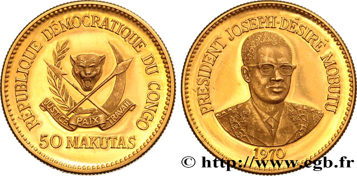 REPúBLICA DEMOCRáTICA DEL CONGO 50 Makuta 5e anniversaire de la présidence 1970  EBC 