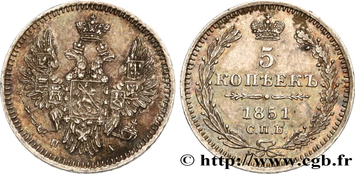 RUSIA 5 Kopecks Nicolas Ier 1851 Saint-Petersbourg EBC 