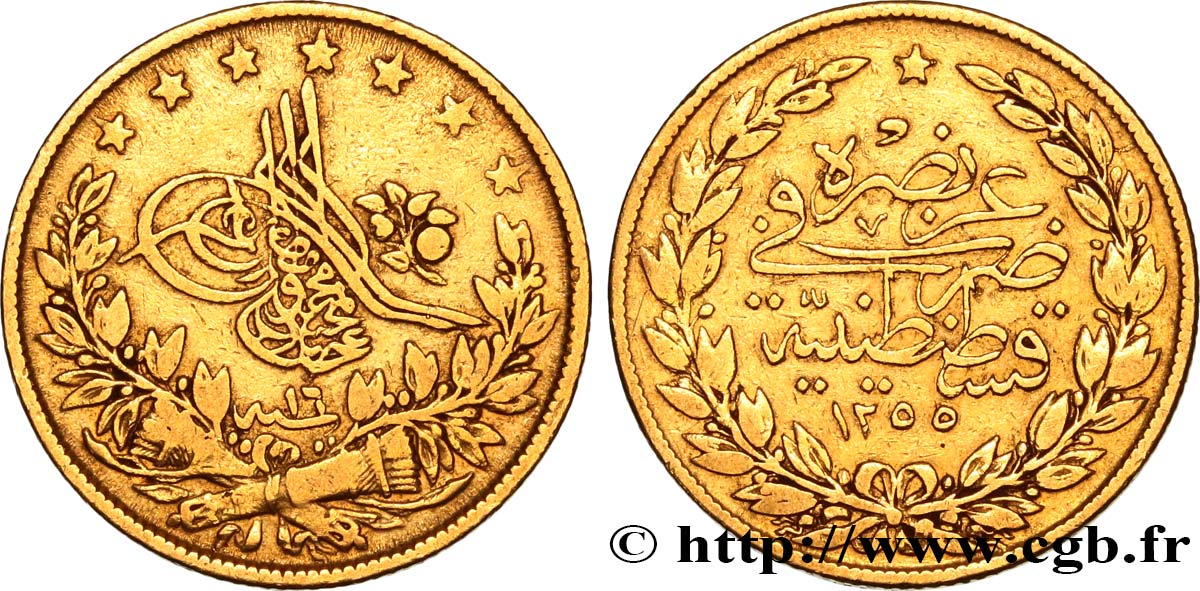 TURCHIA 100 Kurush Abdul Meijid AH 1255, An 16 1855 Constantinople BB 