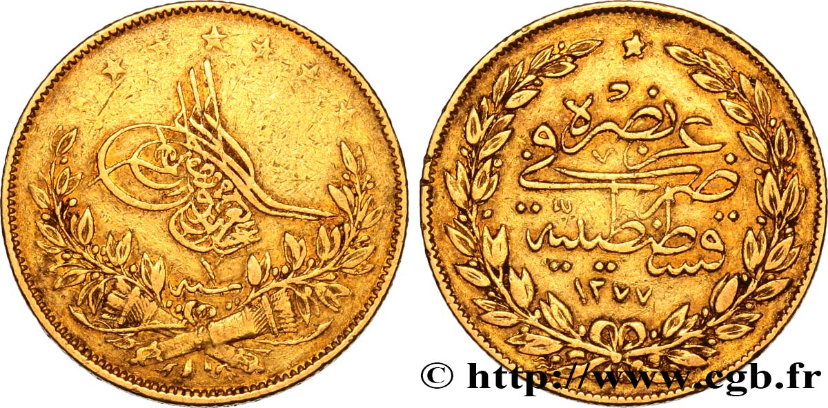 TURCHIA 100 Kurush Abdul Aziz AH 1277, An 6 1866 Constantinople BB 