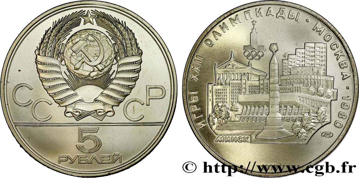 RUSSLAND - UdSSR 5 Roubles J.O. de Moscou 1980, vue de Minsk 1977 Léningrad fST 