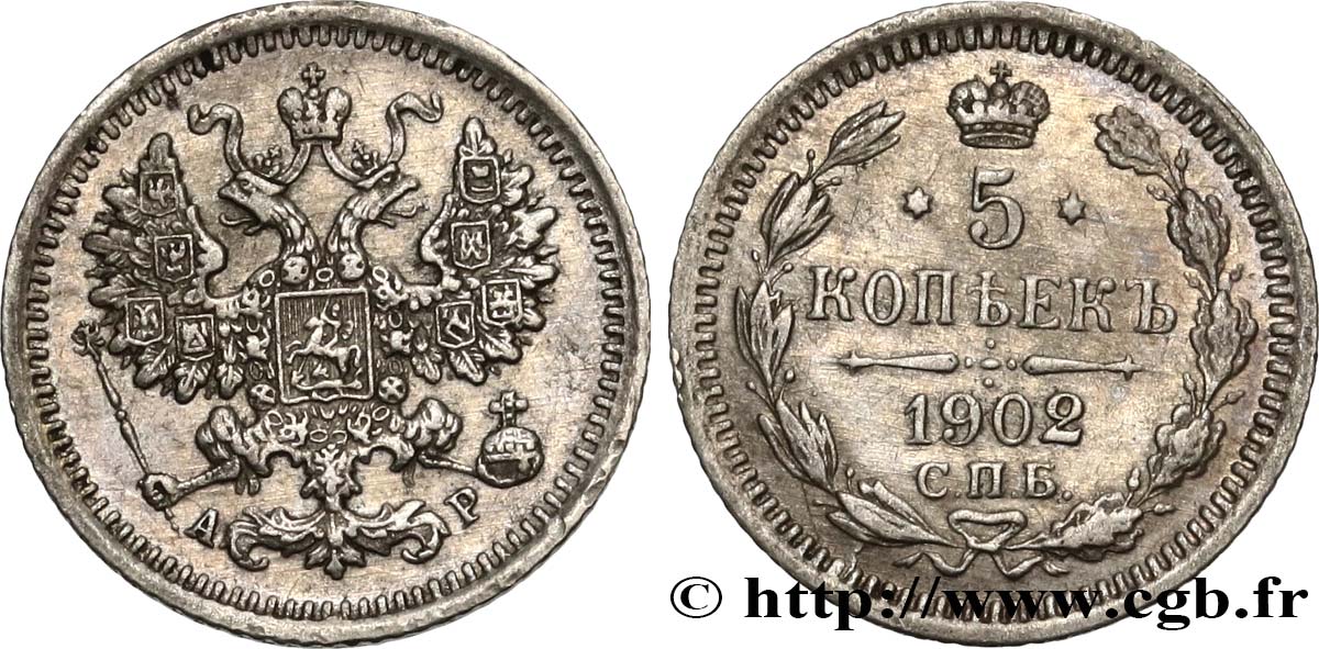 RUSSIE 5 Kopecks aigle bicéphale 1902 Saint-Petersbourg TTB 