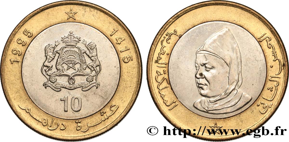 MAROCCO 10 Dirhams roi Hassan II / emblème AH 1415 1995  MS 
