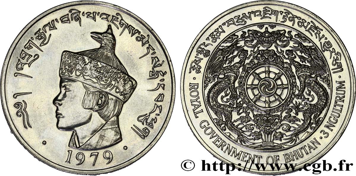 BHOUTAN 3 Ngultrums roi Jigme Singye Wangchuck 1979  SPL 