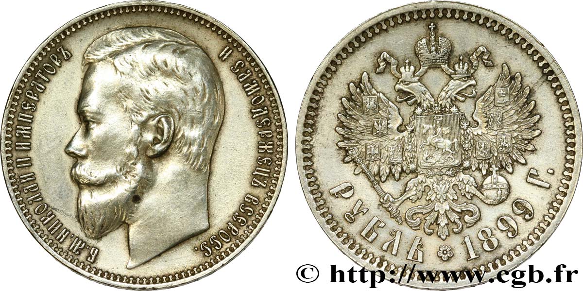 RUSSIA 1 Rouble Nicolas II 1899 Saint Petersbourg BB 