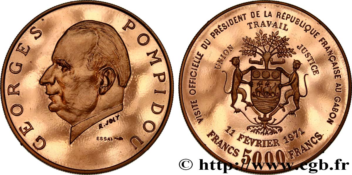 GABON Essai de 5.000 Francs , visite du président Georges Pompidou 1971  SPL 