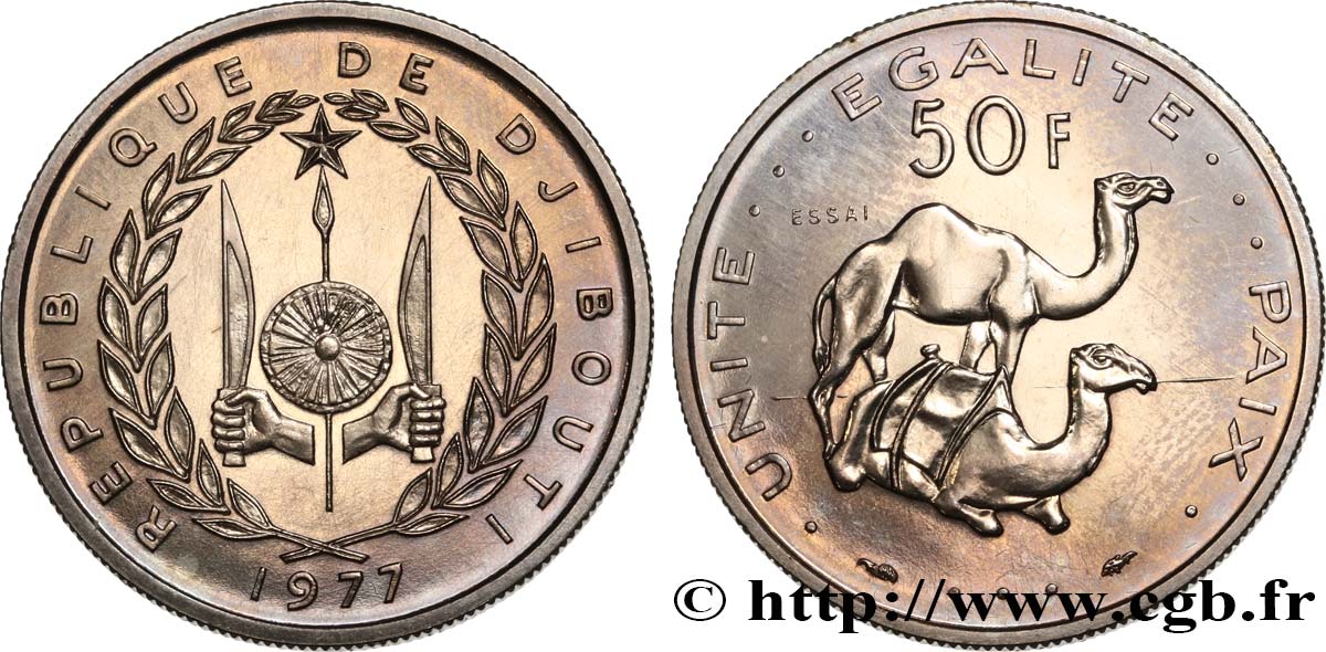 DJIBOUTI Essai de 50 Francs  emblème / dromadaires 1977 Paris SPL 