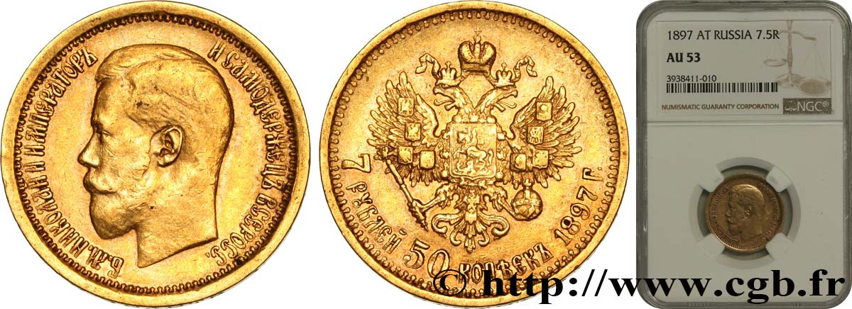 RUSSIE 7 Roubles 50 Kopecks Nicolas II 1897 Saint-Petersbourg TTB53 NGC
