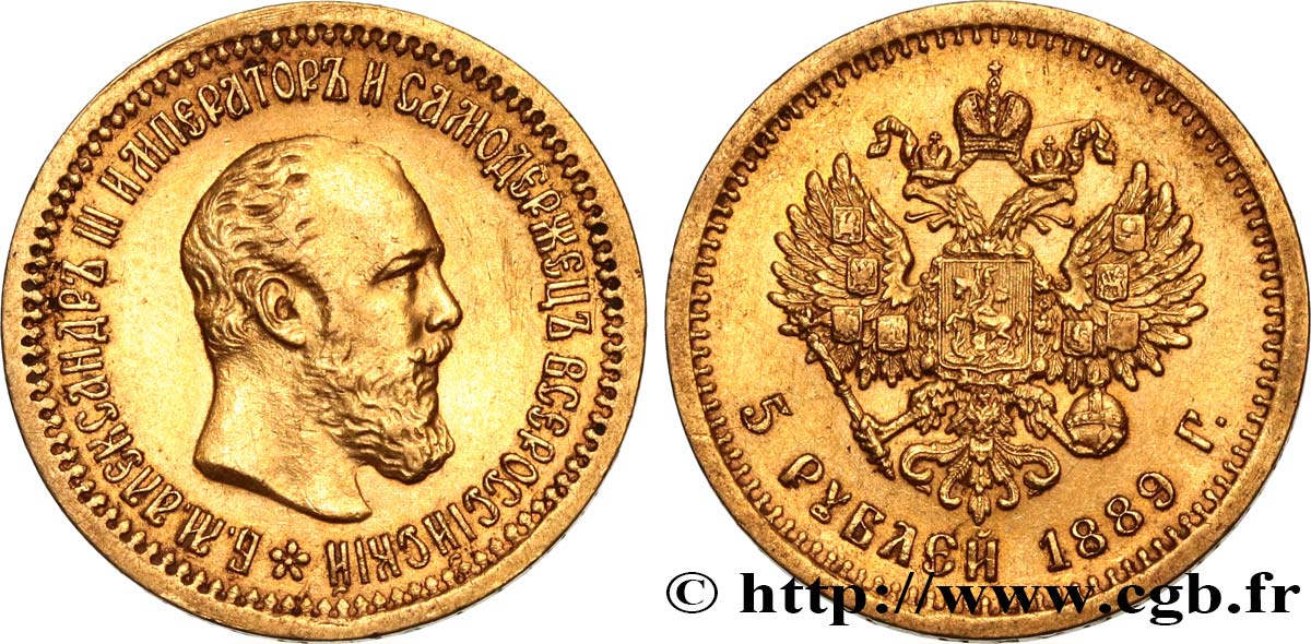 RUSSLAND 5 Roubles Alexandre III 1889 Saint-Petersbourg fVZ 