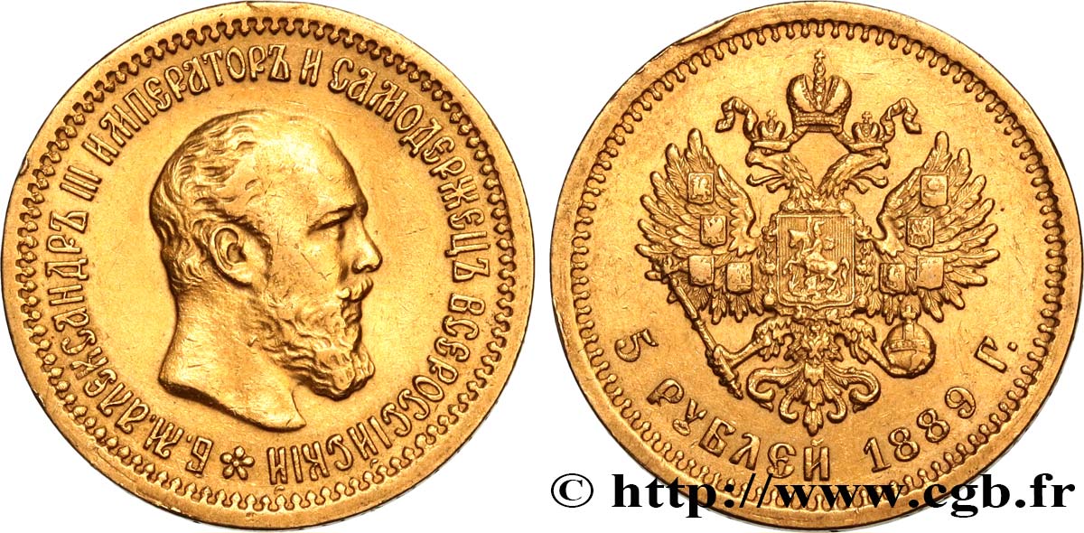 RUSSLAND - ALEXANDER III. 5 Roubles 1889 Saint-Petersbourg fVZ 